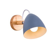 Nagafa Shop MODERN GREYWALL LAMP