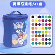 Smart 48-Color Double-Sided Marker Set