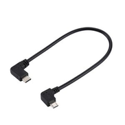 Generic Micro USB إلى USB Type C Adapter لتوصيل كابل الشحن