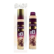 Might Cinema New BB Concealers Model 1050