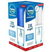 Tank Cartridge Economic Pack - 4 Pcs