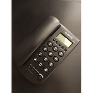 Corded Office Phone With Caller ID