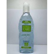 Vital care Extreme Hold Sport Gel 300ml 39571016189