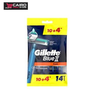 Gillette Bag Machine 4+10