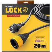 Power Lock cord link 20 m CABLE Item 4765