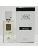 Lattafa I Am White EDP 60ml