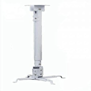 EDUTECH Projector holder 60 cm B098F3HCHF