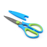 مقص ستانلس ستيل للمطبخ بغطاء واقي متعدد الوظائف كبير مع غطاء بلاستيك ...