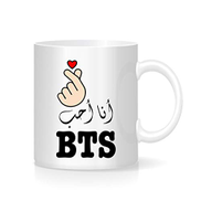 Fmstyles Mcm15 I Love Bts Ceramic Mug 2724633488575 B091JLZZSM