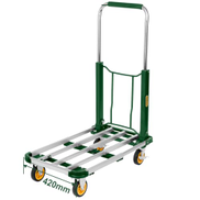 JADEVER JDWB9A15 Gadver Cargo Cart 150K price in Egypt | Compare Prices